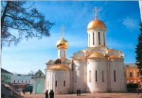 Православный Троицкий собор
